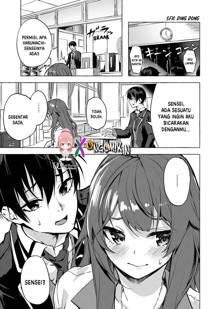 image-komik-sex-and-dungeon-chapter-5-3/38