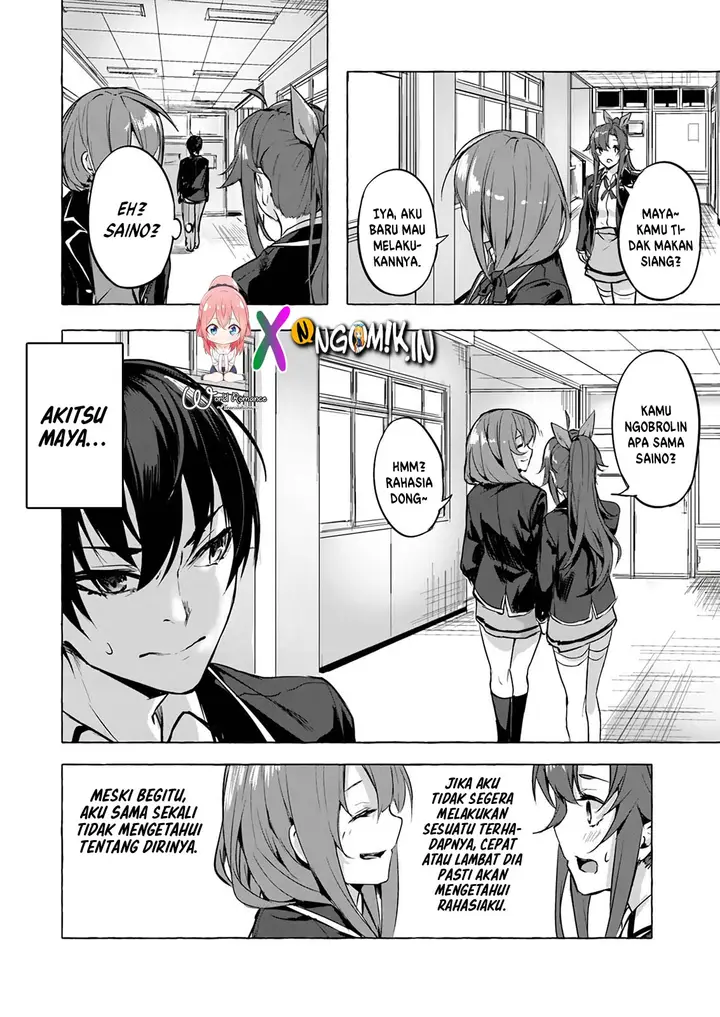 image-komik-sex-and-dungeon-chapter-5-12/38
