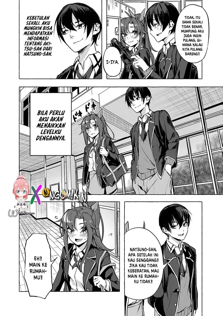 image-komik-sex-and-dungeon-chapter-5-14/38