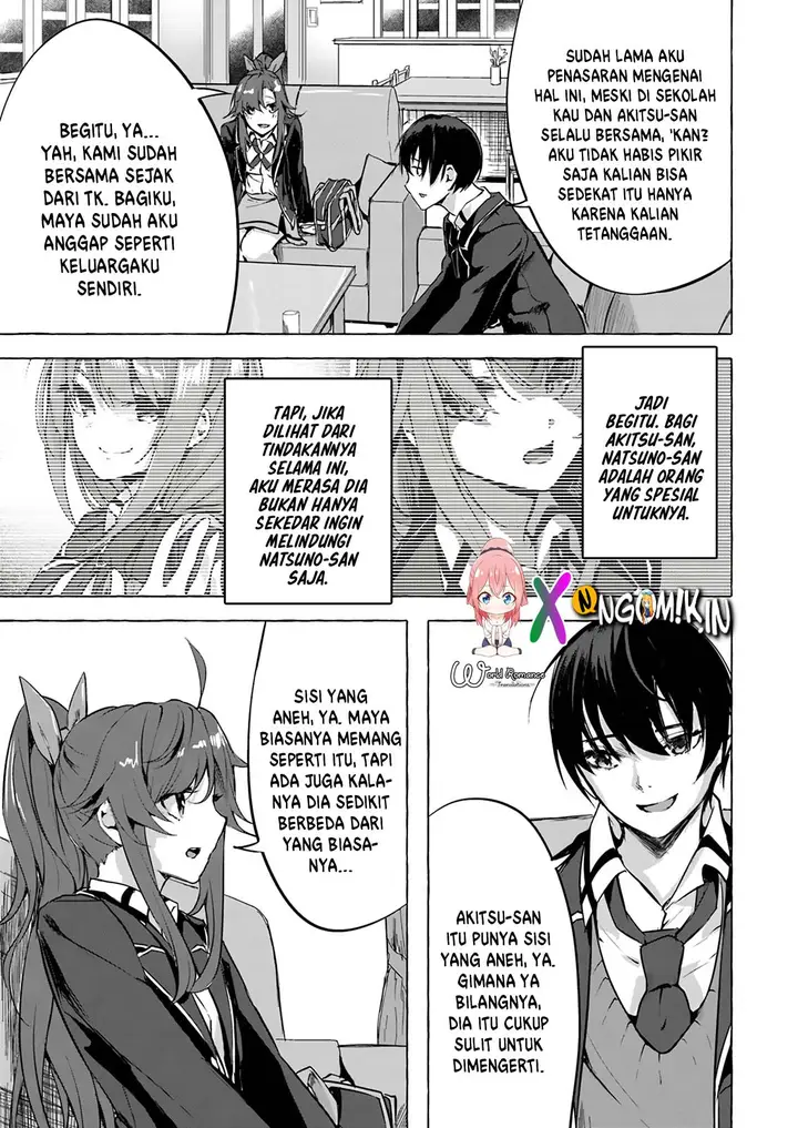 image-komik-sex-and-dungeon-chapter-5-17/38