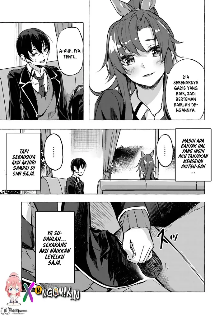 image-komik-sex-and-dungeon-chapter-5-19/38