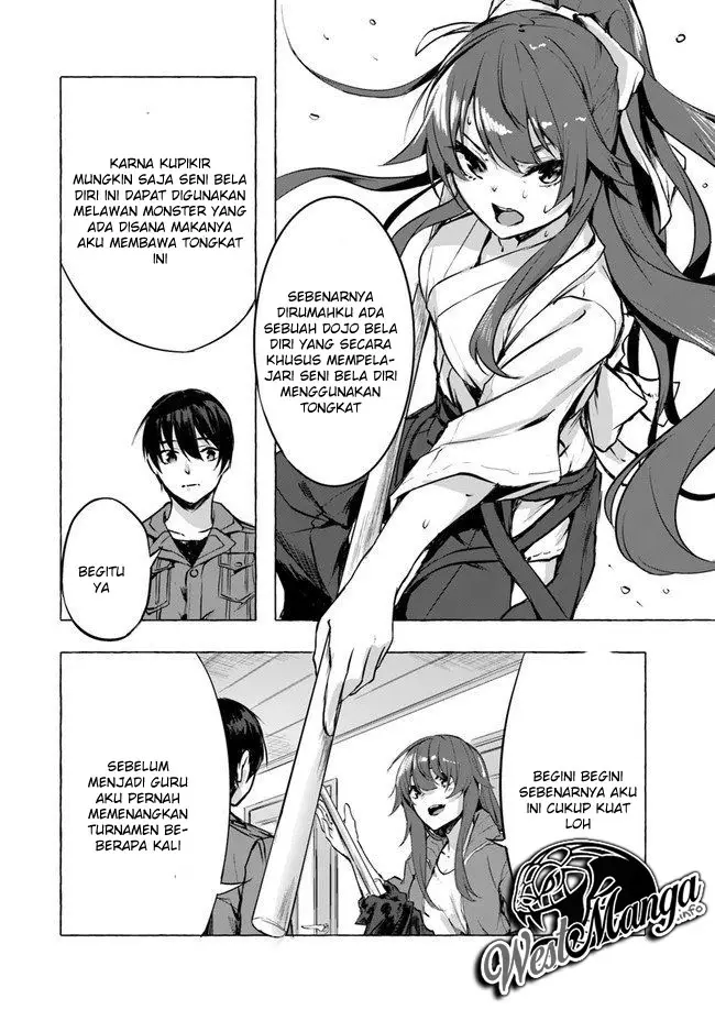 image-komik-sex-and-dungeon-chapter-6-5/47