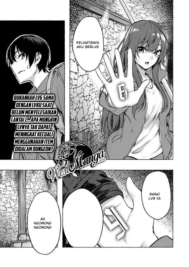 image-komik-sex-and-dungeon-chapter-6-8/47
