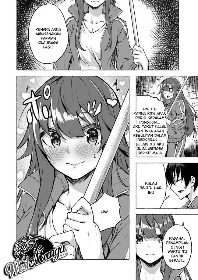 image-komik-sex-and-dungeon-chapter-6-9/47