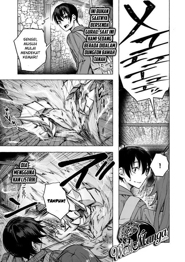 image-komik-sex-and-dungeon-chapter-6-12/47