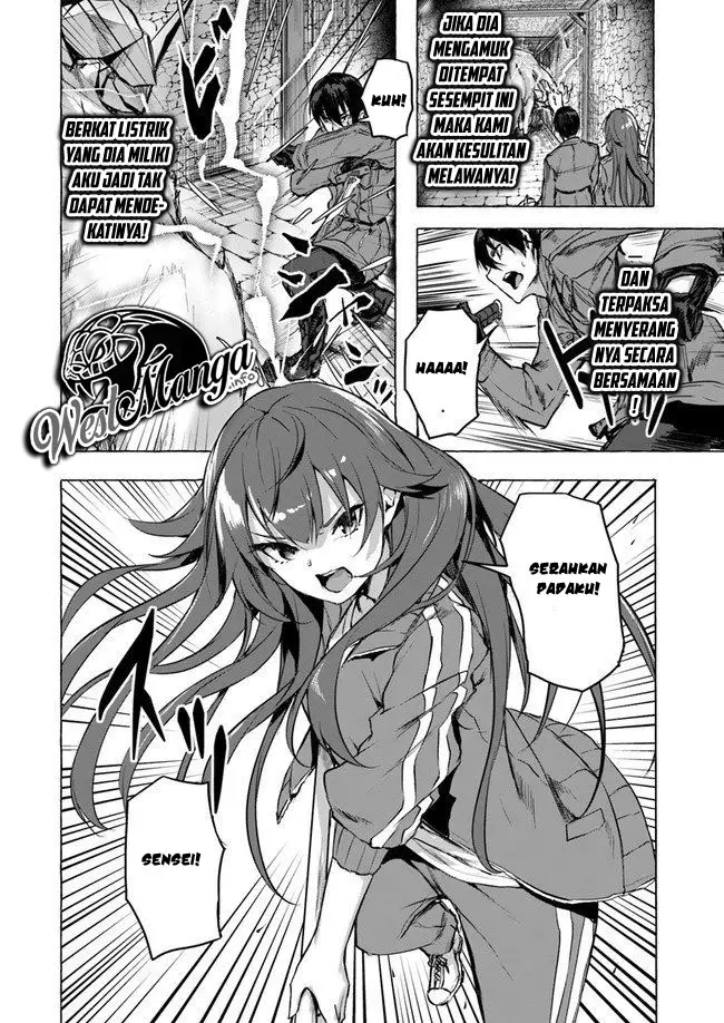 image-komik-sex-and-dungeon-chapter-6-14/47