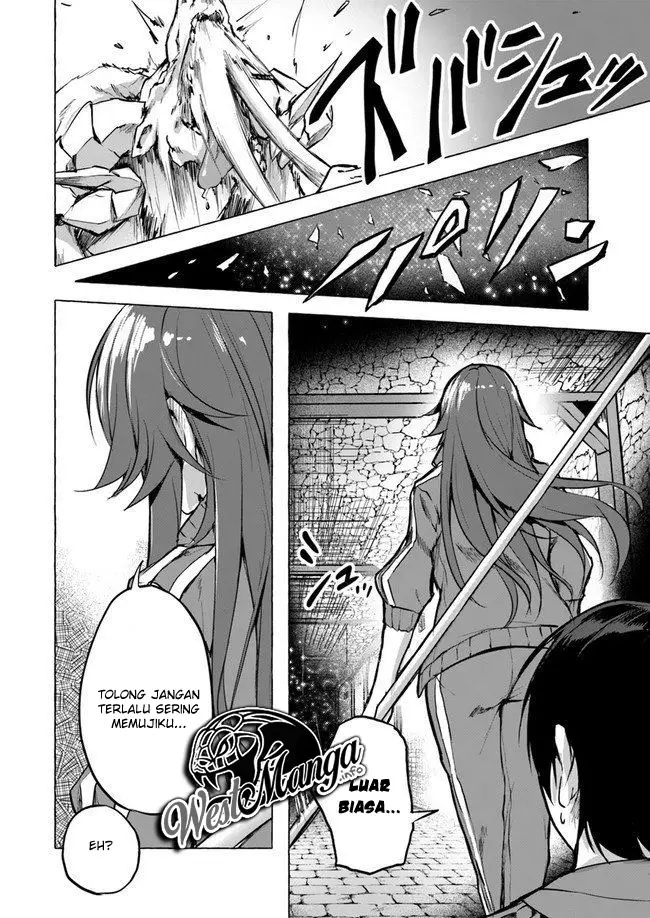 image-komik-sex-and-dungeon-chapter-6-16/47