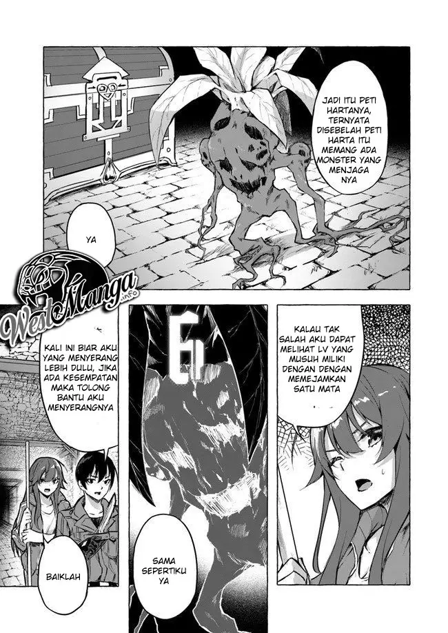 image-komik-sex-and-dungeon-chapter-6-19/47