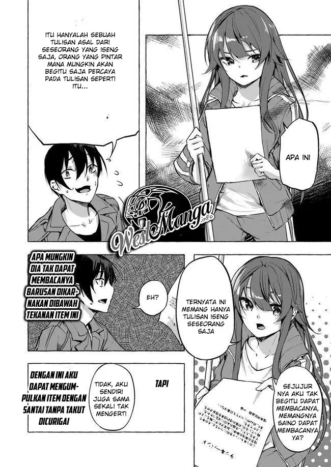 image-komik-sex-and-dungeon-chapter-6-24/47
