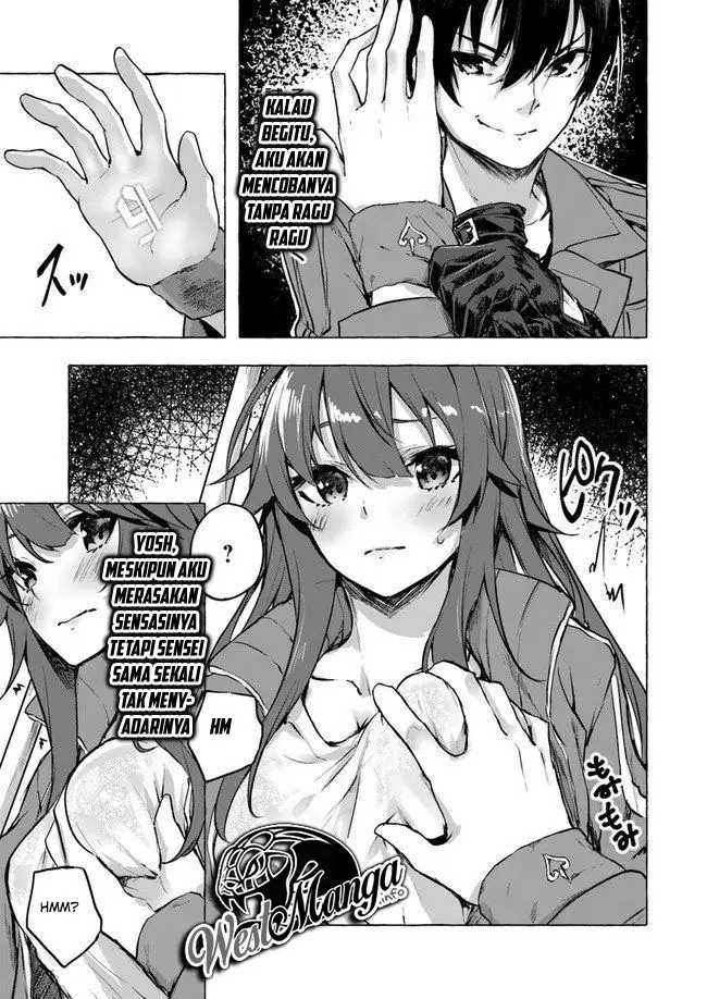 image-komik-sex-and-dungeon-chapter-6-25/47