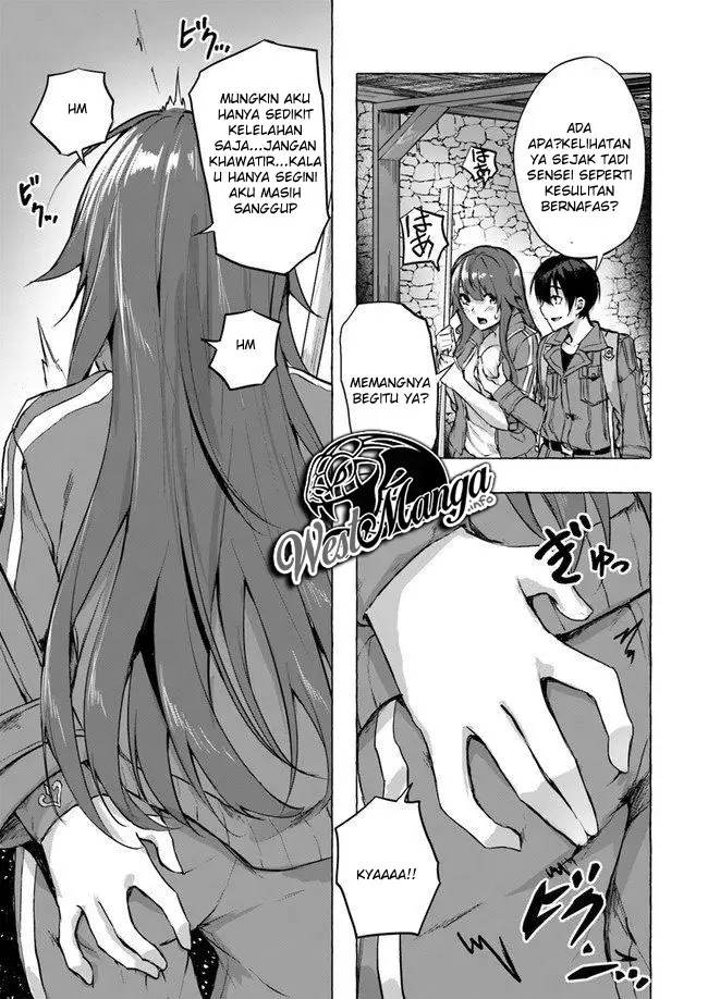 image-komik-sex-and-dungeon-chapter-6-27/47