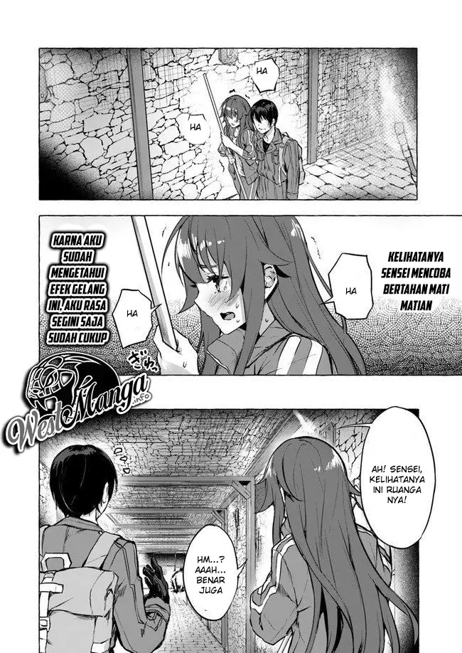 image-komik-sex-and-dungeon-chapter-6-28/47