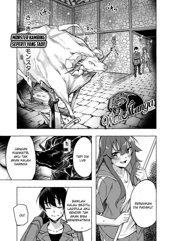 image-komik-sex-and-dungeon-chapter-6-29/47