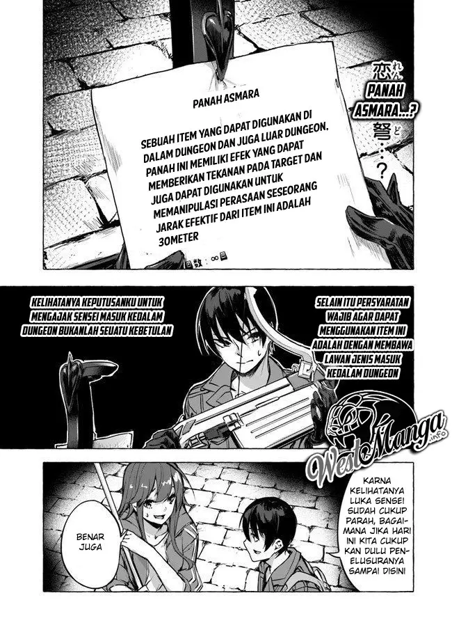 image-komik-sex-and-dungeon-chapter-6-38/47