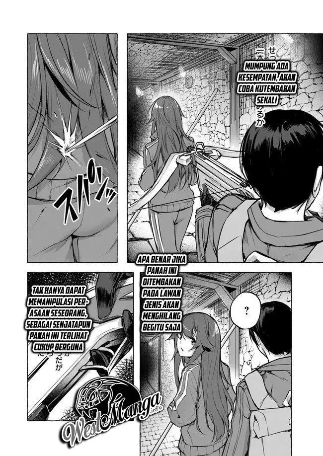 image-komik-sex-and-dungeon-chapter-6-39/47