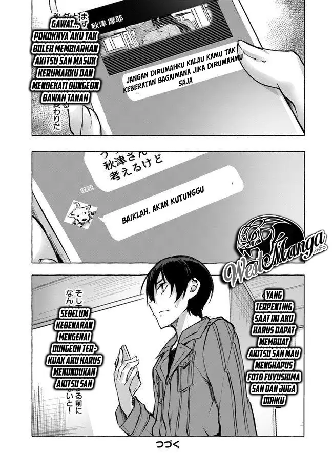 image-komik-sex-and-dungeon-chapter-6-44/47