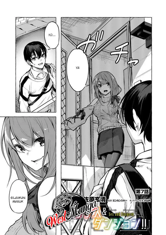 image-komik-sex-and-dungeon-chapter-7-4/45