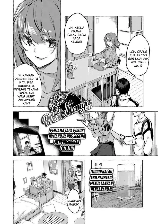 image-komik-sex-and-dungeon-chapter-7-5/45