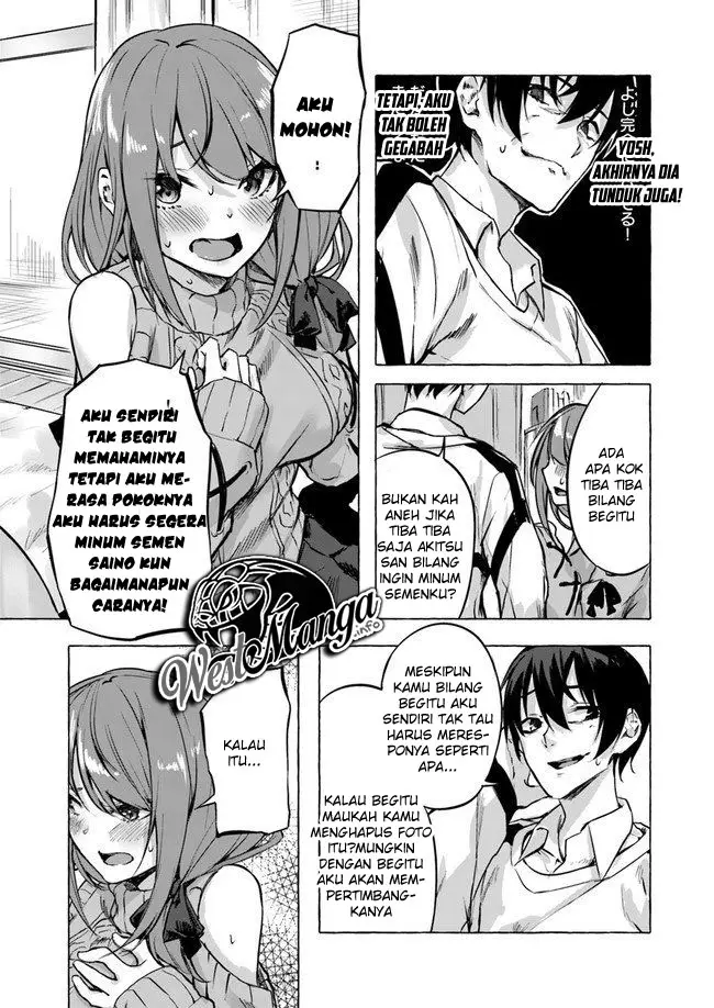 image-komik-sex-and-dungeon-chapter-7-21/45