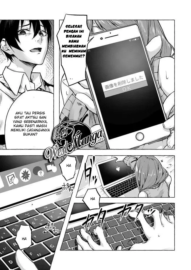 image-komik-sex-and-dungeon-chapter-7-23/45