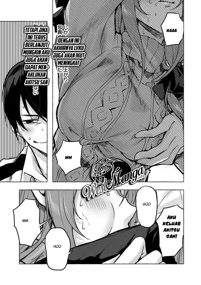 image-komik-sex-and-dungeon-chapter-7-27/45