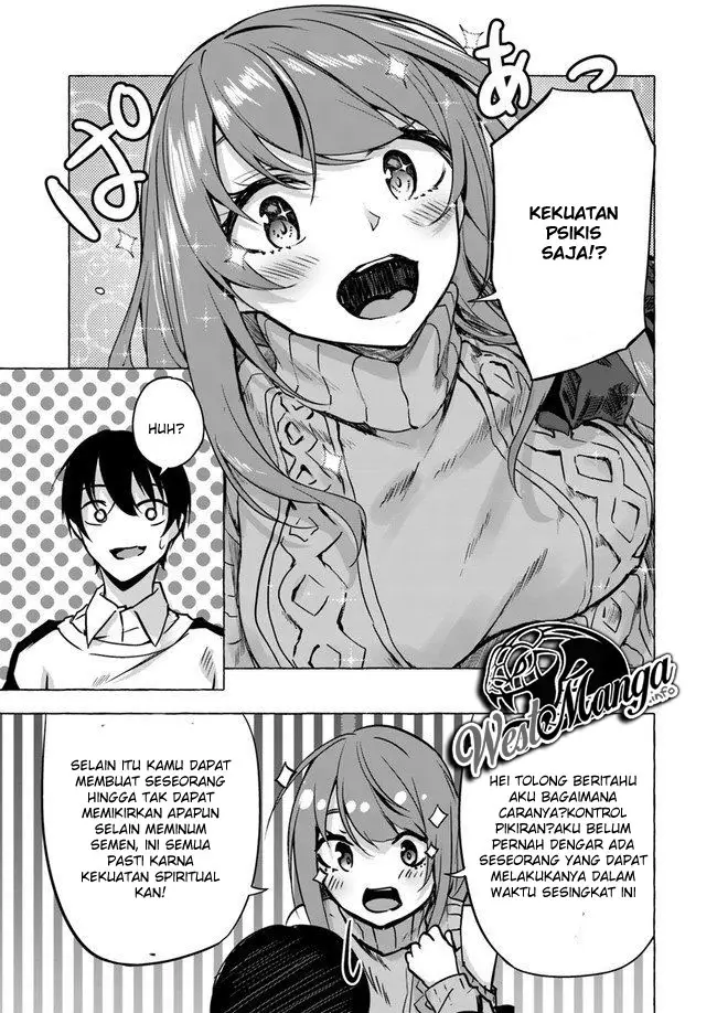 image-komik-sex-and-dungeon-chapter-7-31/45