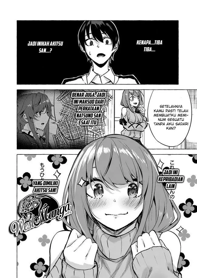 image-komik-sex-and-dungeon-chapter-7-33/45