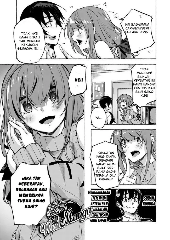 image-komik-sex-and-dungeon-chapter-7-34/45