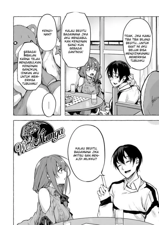 image-komik-sex-and-dungeon-chapter-7-35/45