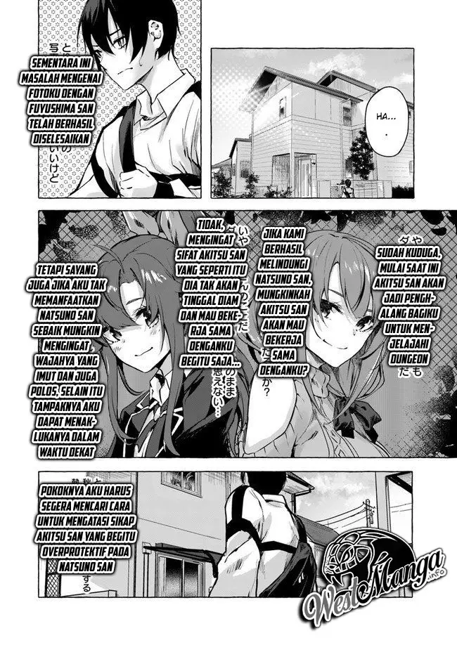 image-komik-sex-and-dungeon-chapter-7-39/45