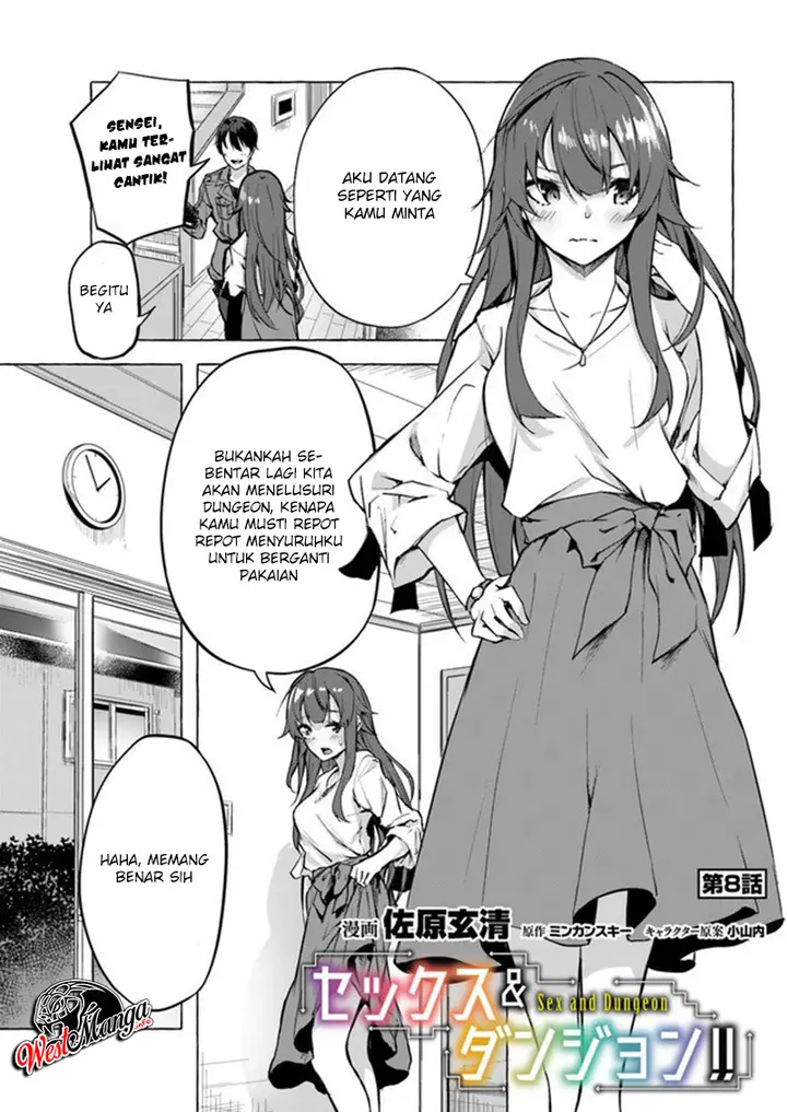 image-komik-sex-and-dungeon-chapter-8-1/41