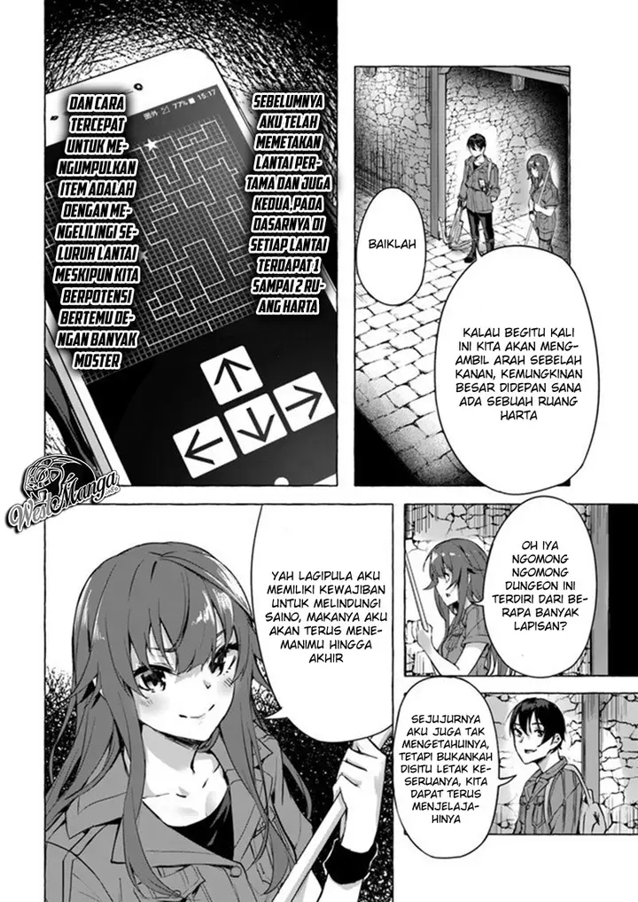 image-komik-sex-and-dungeon-chapter-8-7/41