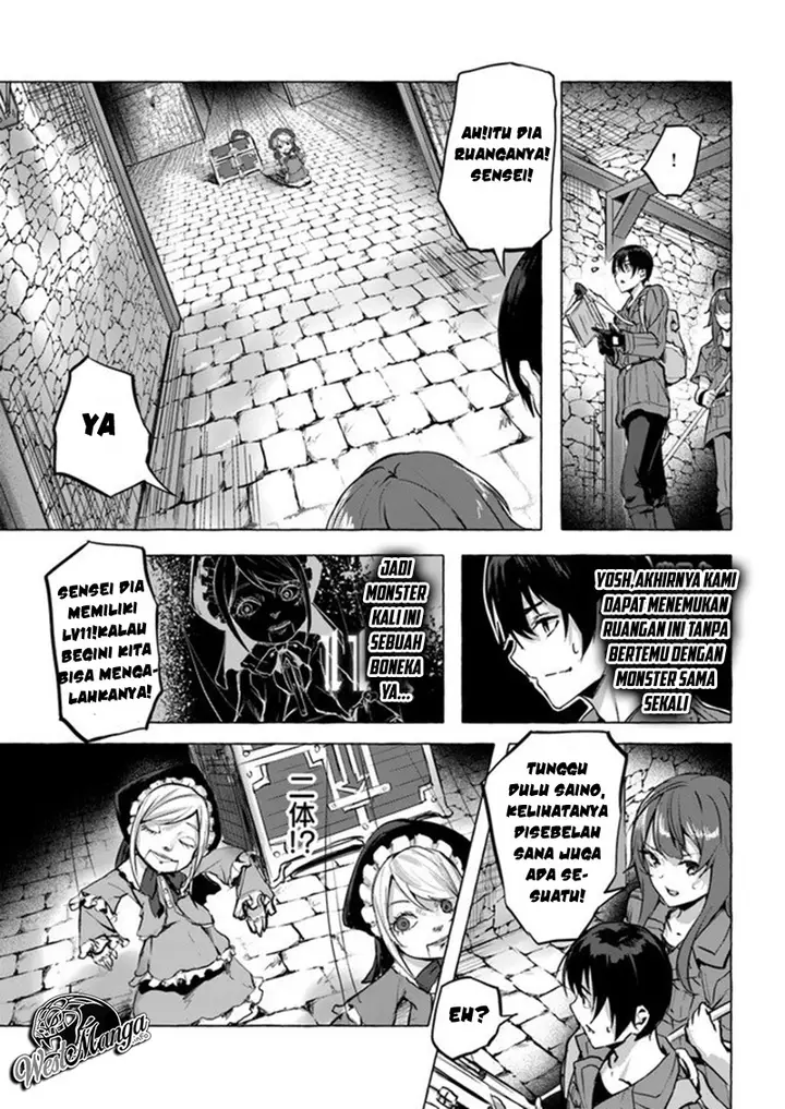 image-komik-sex-and-dungeon-chapter-8-8/41