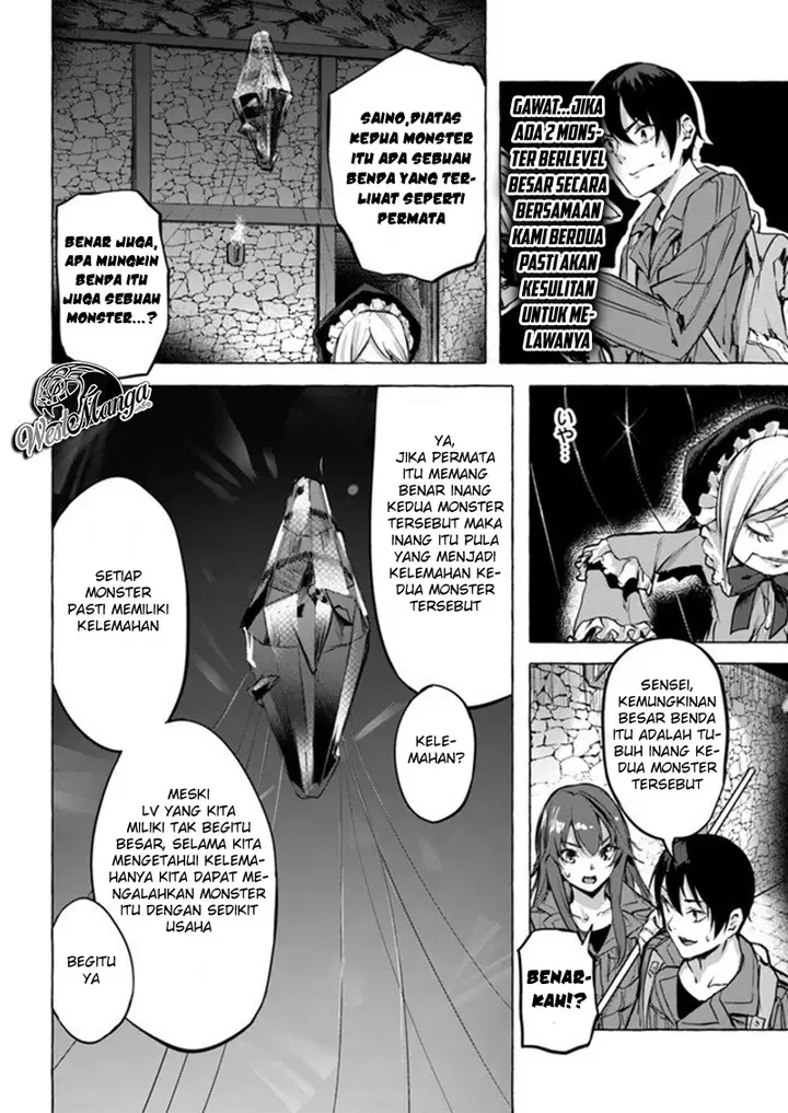image-komik-sex-and-dungeon-chapter-8-9/41