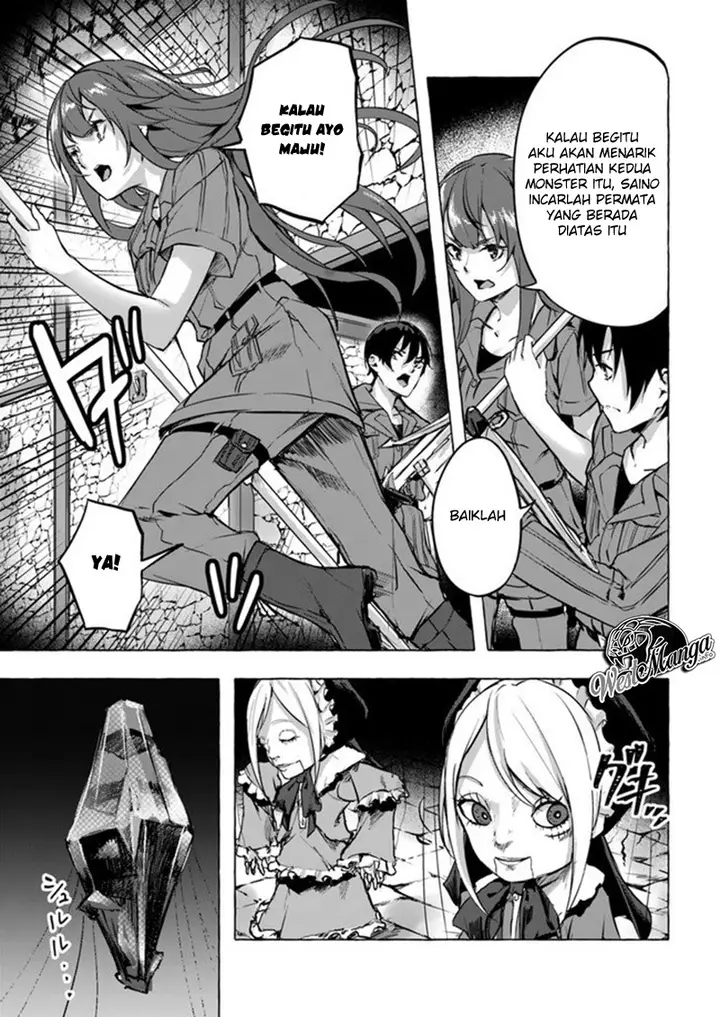 image-komik-sex-and-dungeon-chapter-8-10/41