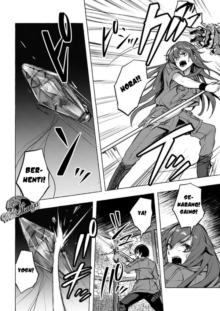 image-komik-sex-and-dungeon-chapter-8-14/41