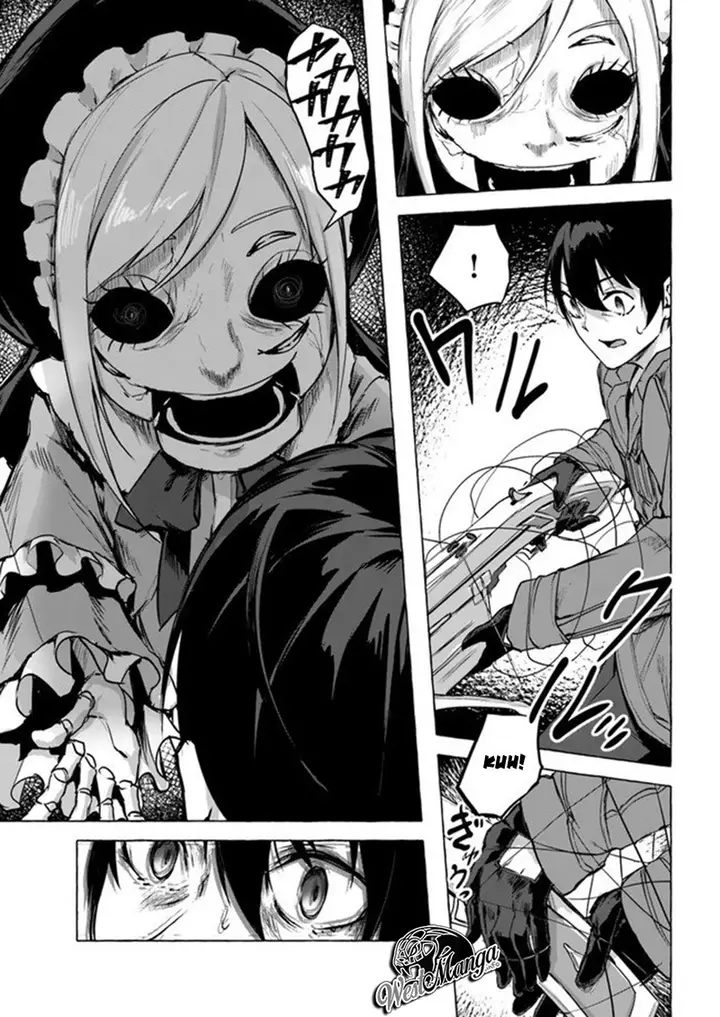image-komik-sex-and-dungeon-chapter-8-15/41