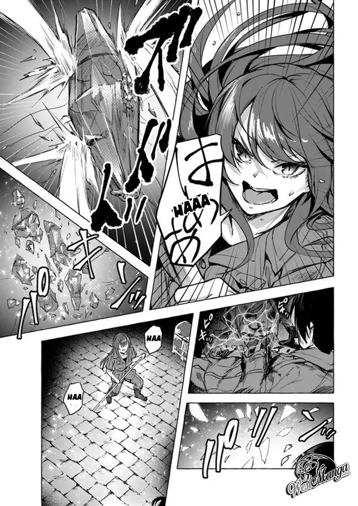 image-komik-sex-and-dungeon-chapter-8-17/41