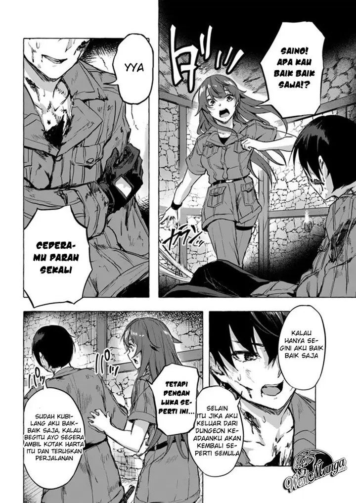 image-komik-sex-and-dungeon-chapter-8-18/41