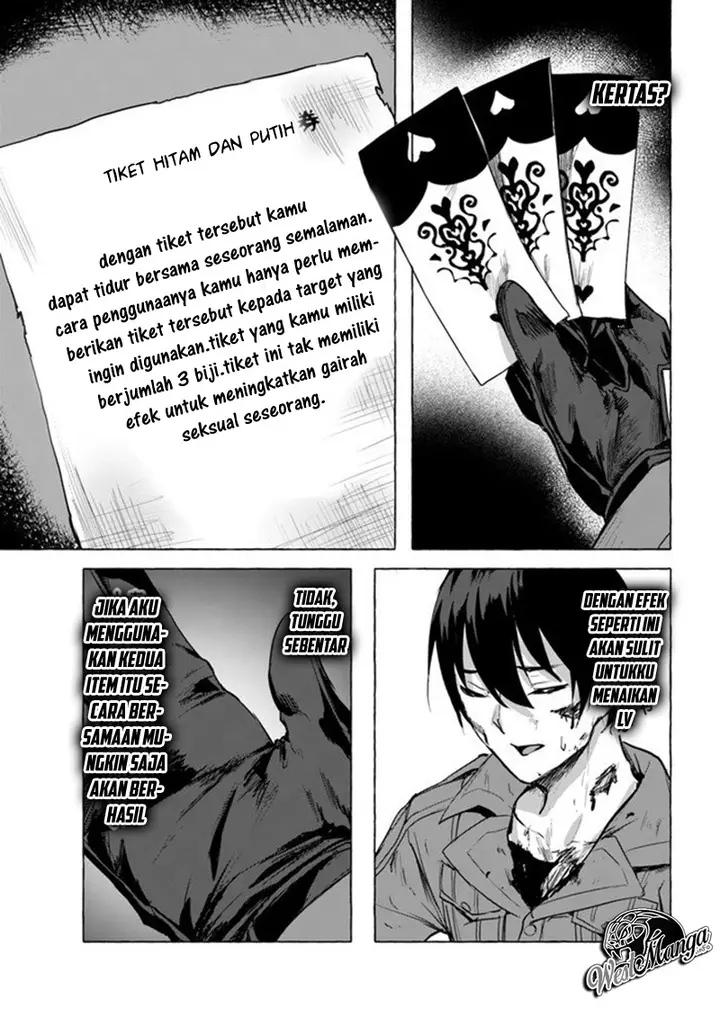 image-komik-sex-and-dungeon-chapter-8-22/41