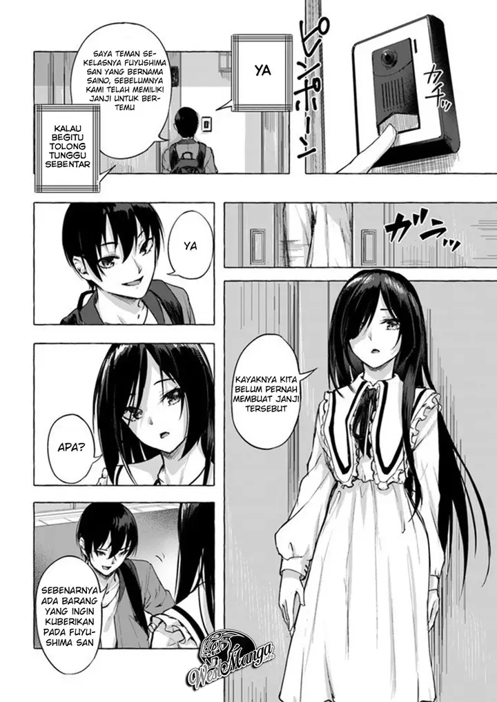 image-komik-sex-and-dungeon-chapter-8-25/41