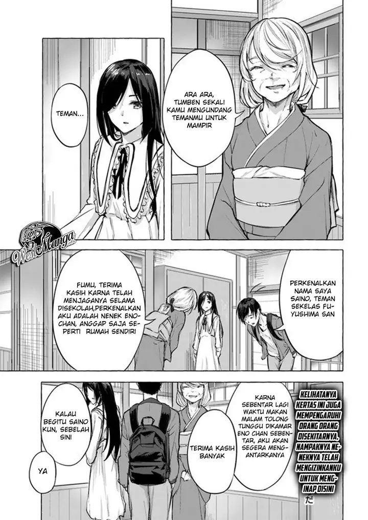 image-komik-sex-and-dungeon-chapter-8-28/41