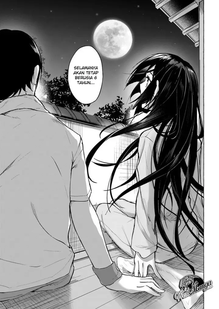 image-komik-sex-and-dungeon-chapter-8-32/41