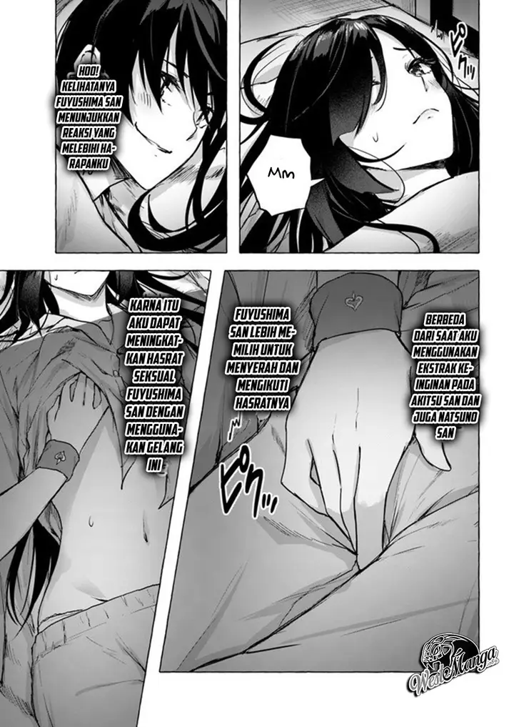 image-komik-sex-and-dungeon-chapter-8-36/41
