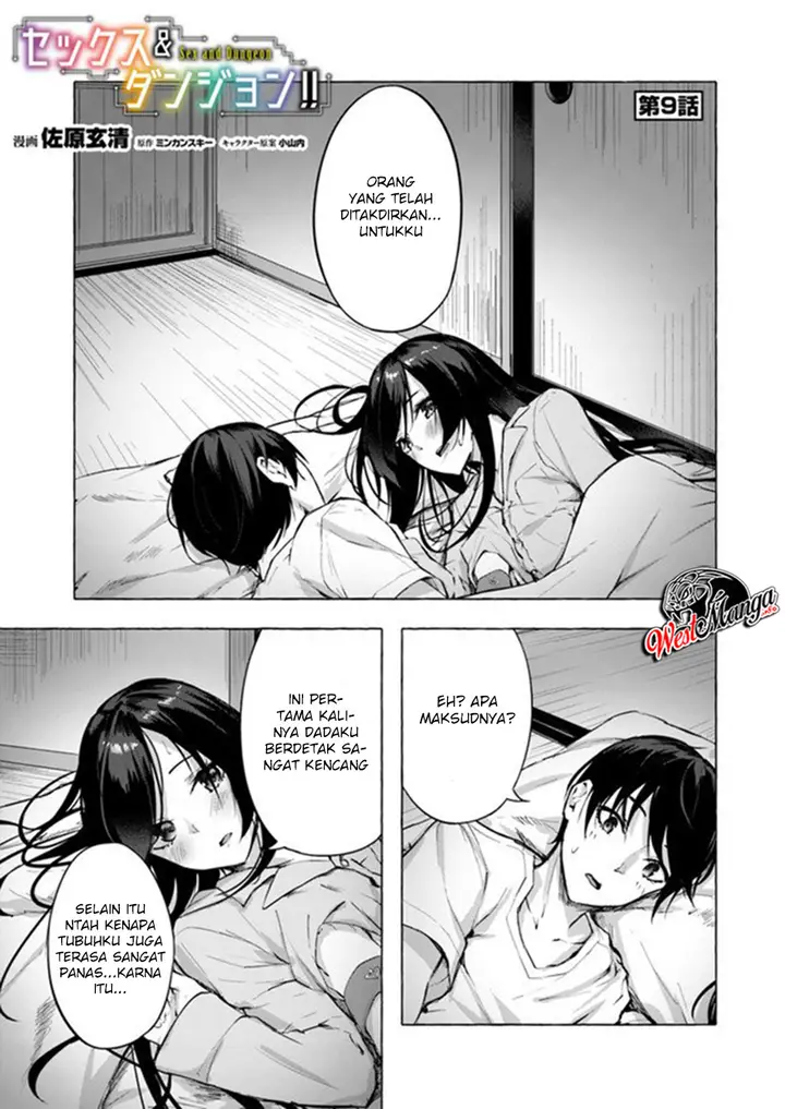 image-komik-sex-and-dungeon-chapter-9-1/33