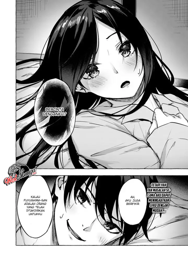 image-komik-sex-and-dungeon-chapter-9-5/33