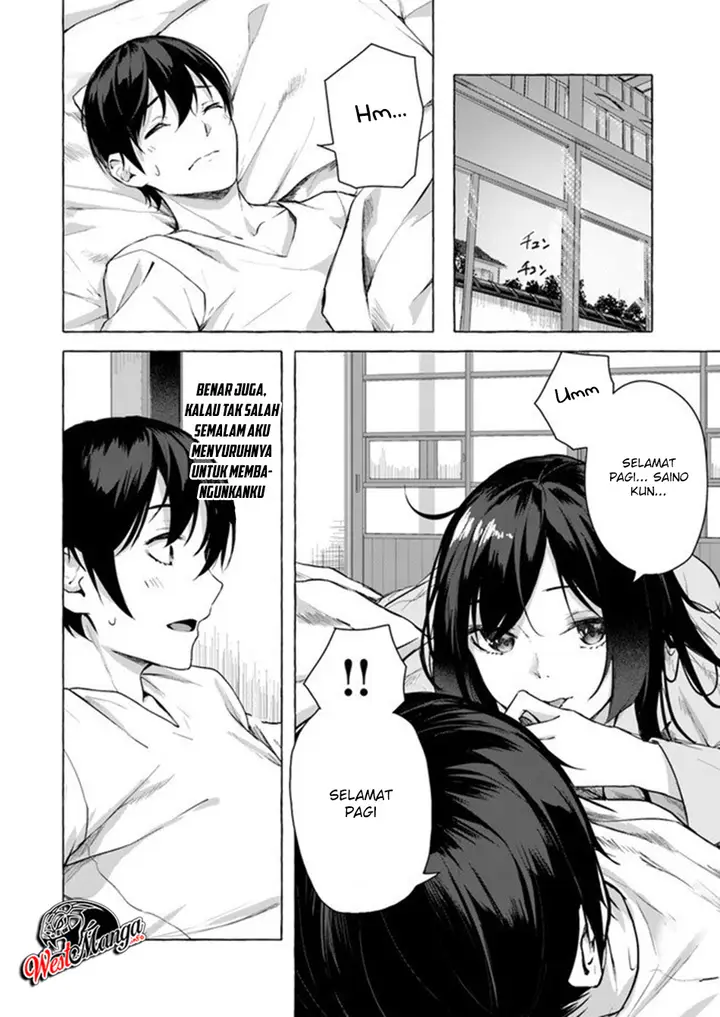 image-komik-sex-and-dungeon-chapter-9-16/33