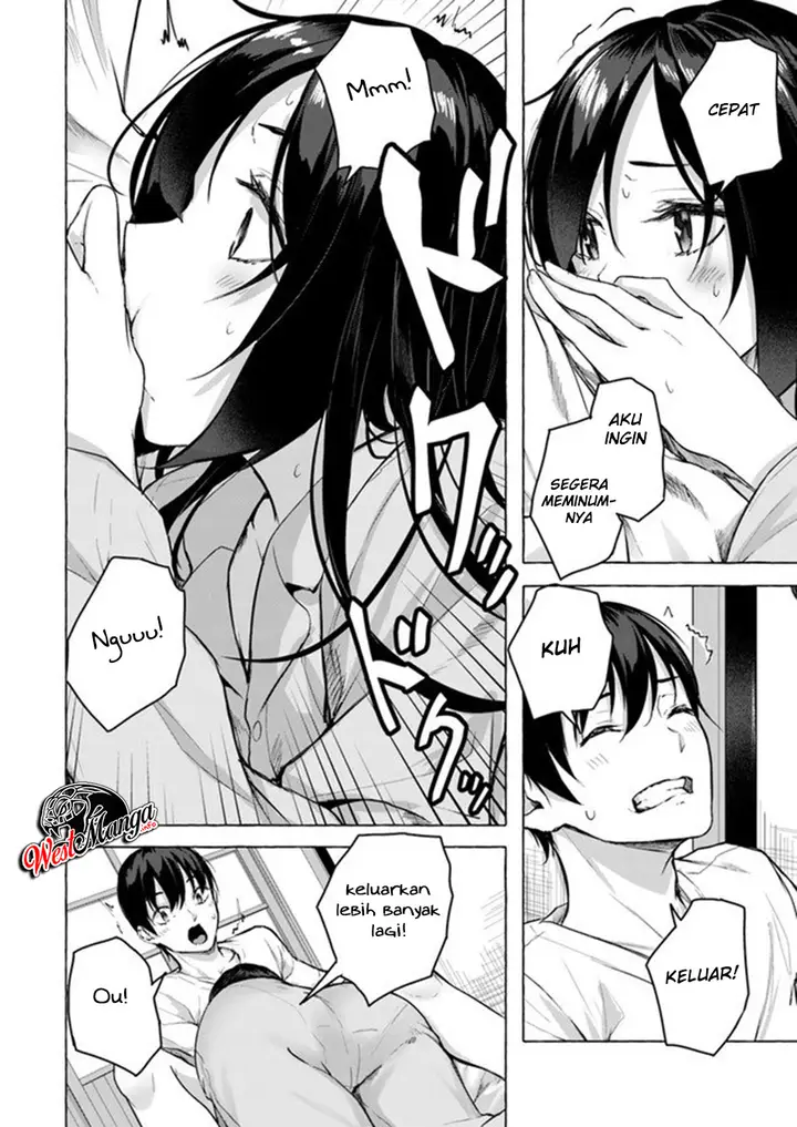 image-komik-sex-and-dungeon-chapter-9-18/33