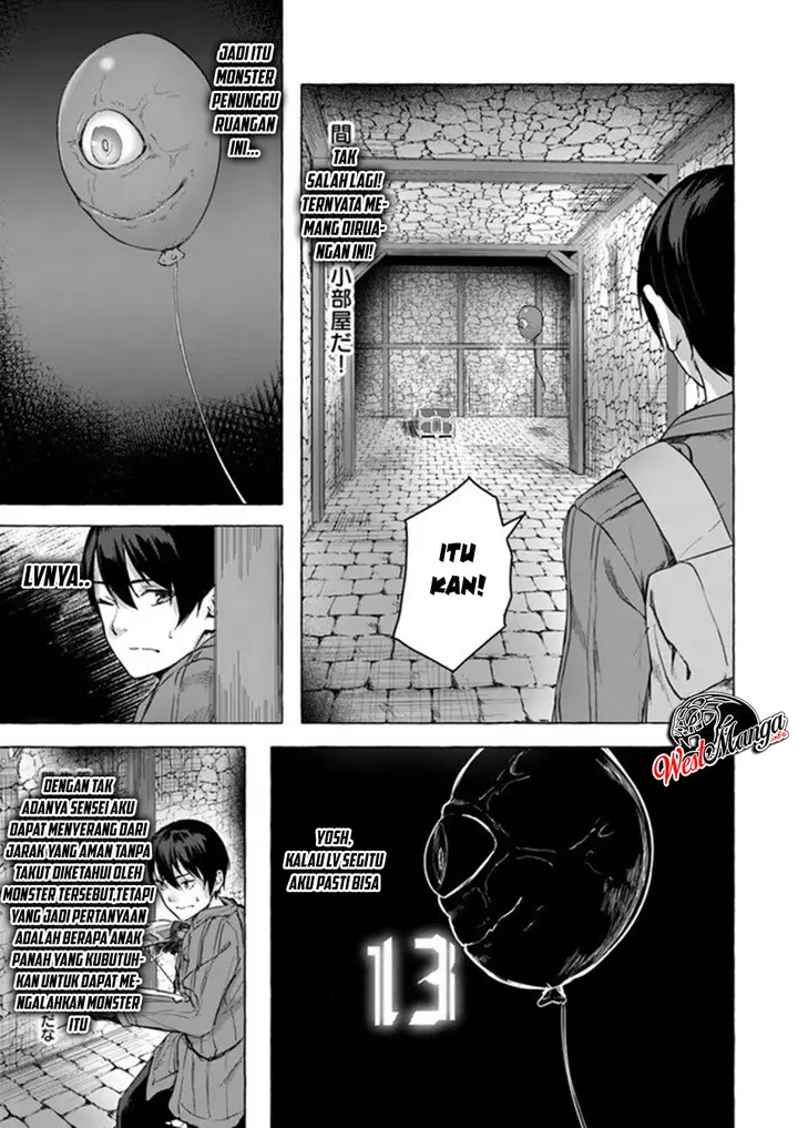 image-komik-sex-and-dungeon-chapter-9-22/33