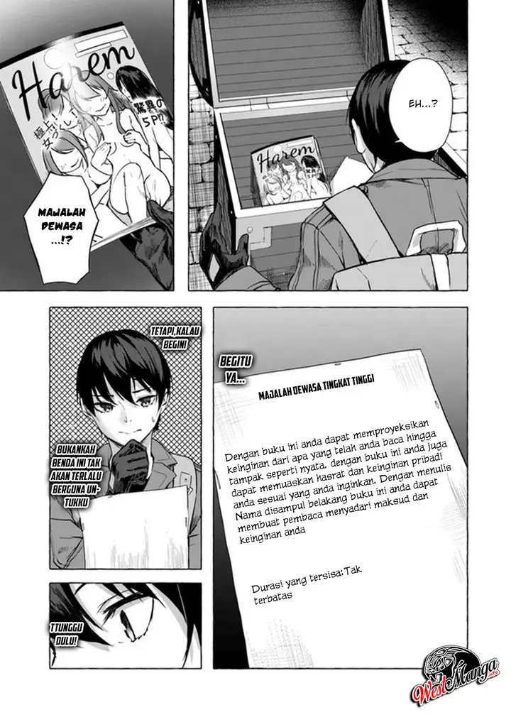 image-komik-sex-and-dungeon-chapter-9-24/33